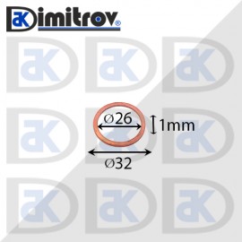 Дифтунга Ø 26 х Ø 32 х 1 mm медна